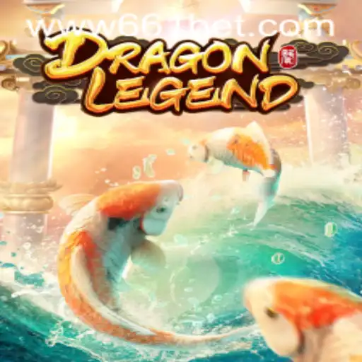 DragonLegend: A Majestic Journey into the Realm of Fantasy Gaming
