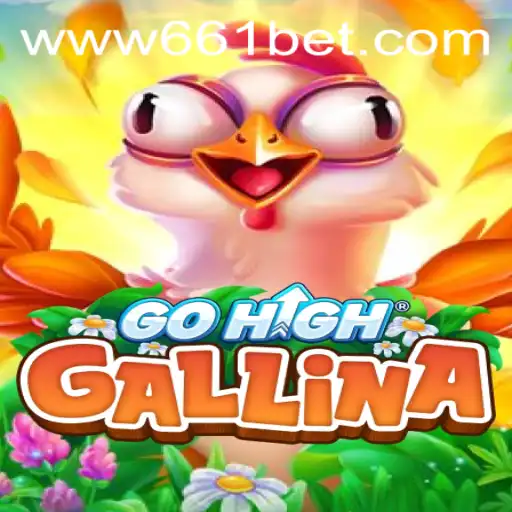 Discovering GoHighGallina: A Thrilling New Gaming Experience